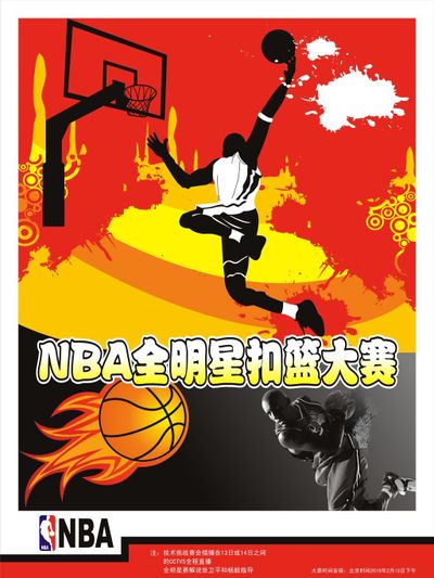 以相对较