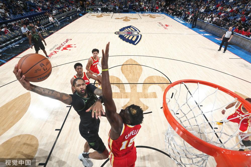 自拉玛西亚 自拉玛西亚